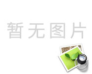 广州到非洲全渠道运费